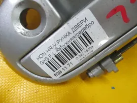 Ручка двери на Honda Hr-V GH3