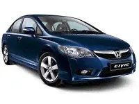Стеклоочистители Honda Civic