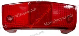 Пластик стоп-сигнала Honda TACT AF-16