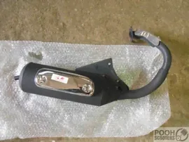 Глушитель Honda Tact AF30