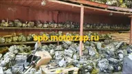 Двигатель Honda VT250 Spada MC15E