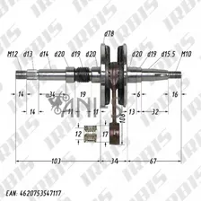 Коленвал Honda 2Т AF27/28 DIO, TACT AF30/31