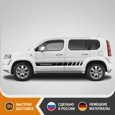 Виниловые наклейки HONDA CROSSROAD, комплект наклеек на борта HONDA CROSSROAD, виниловые стикеры HONDA CROSSROAD, CROSSROAD (art.: 3920c26b50b6e)